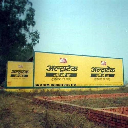 Wall Scape Advertising Service