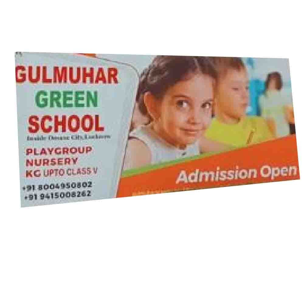 Wall Wrap Advertising Service, in Pan India