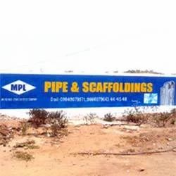 Advertising Wall Painting Services