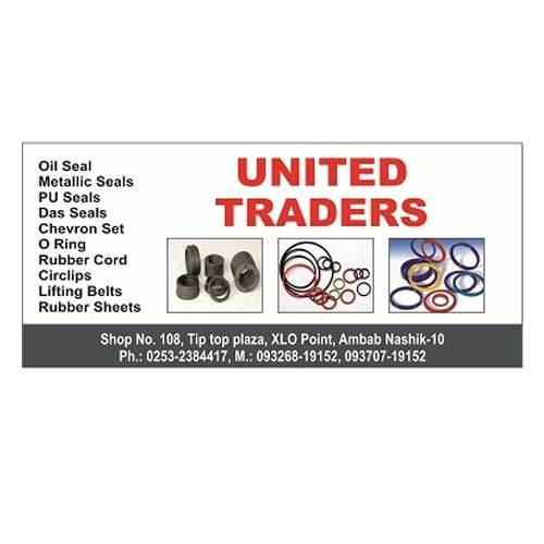 Designed Print Advertisement