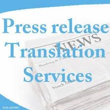 Press Release Translation Service