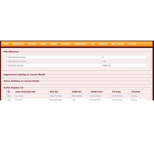 Advertising Management Software
