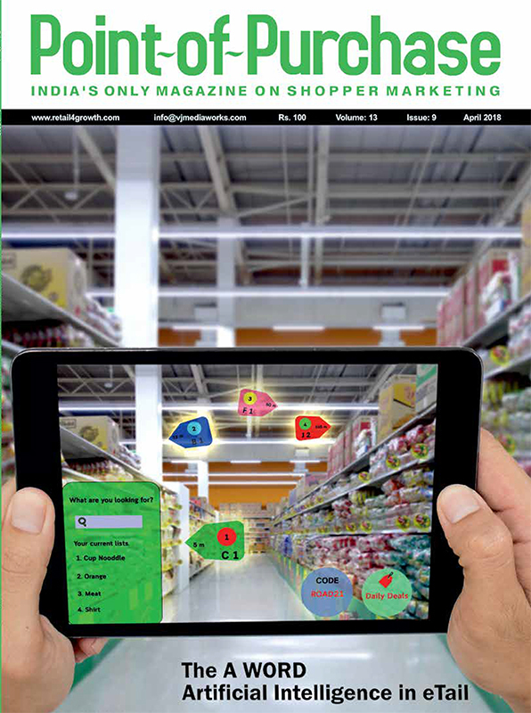 Point Of Purchase Magazine Publication Service