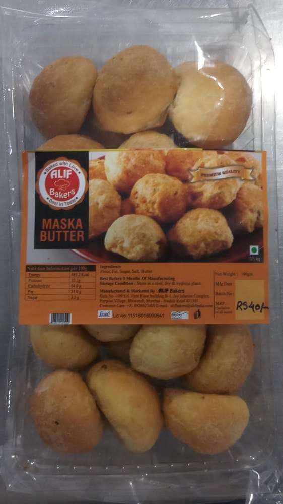 ALIF BAKERS Maska Butter, India, 200gm