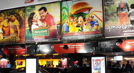Multiplex Advertising
