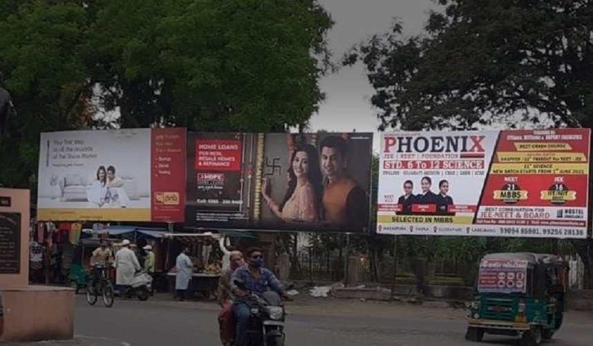 Mild Steel Outdoor Rural Tier 2 City Advertising, in Pan India