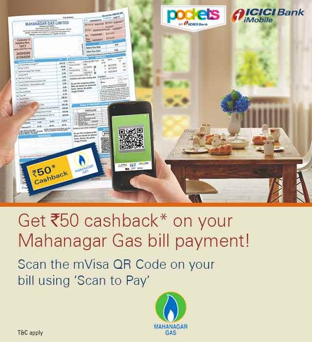 Paper Printing And Distribution Advertising on Mahanagar Gas Limited Bills, in Mumbai