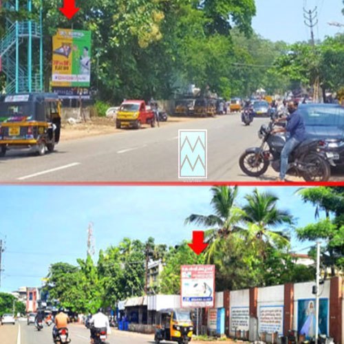 Per Month Flex Unipole Boards Advertisement Services, in Kollam