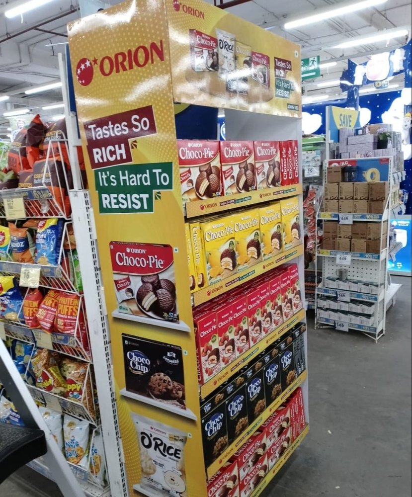 Endcaps Vinyl Retail Branding Service, MP CG