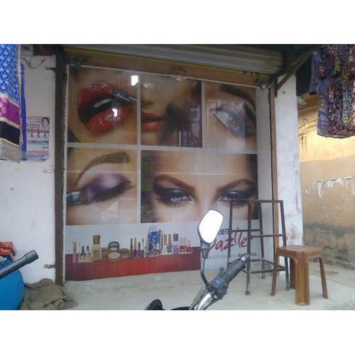 Outdoor & Indoor Corporate Branding