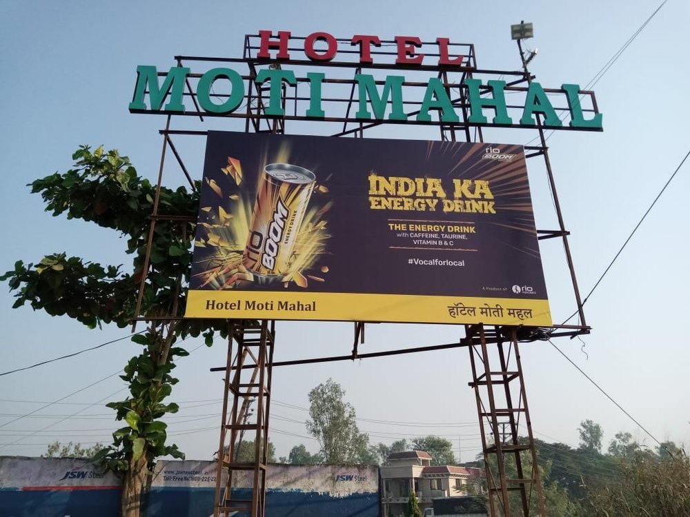 Flax and Metal Display Boards Advertisements Services, Thickness: 8mm, Design/Pattern: Printed