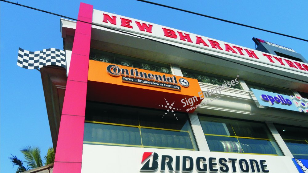 Shop Branding, For Advertisement