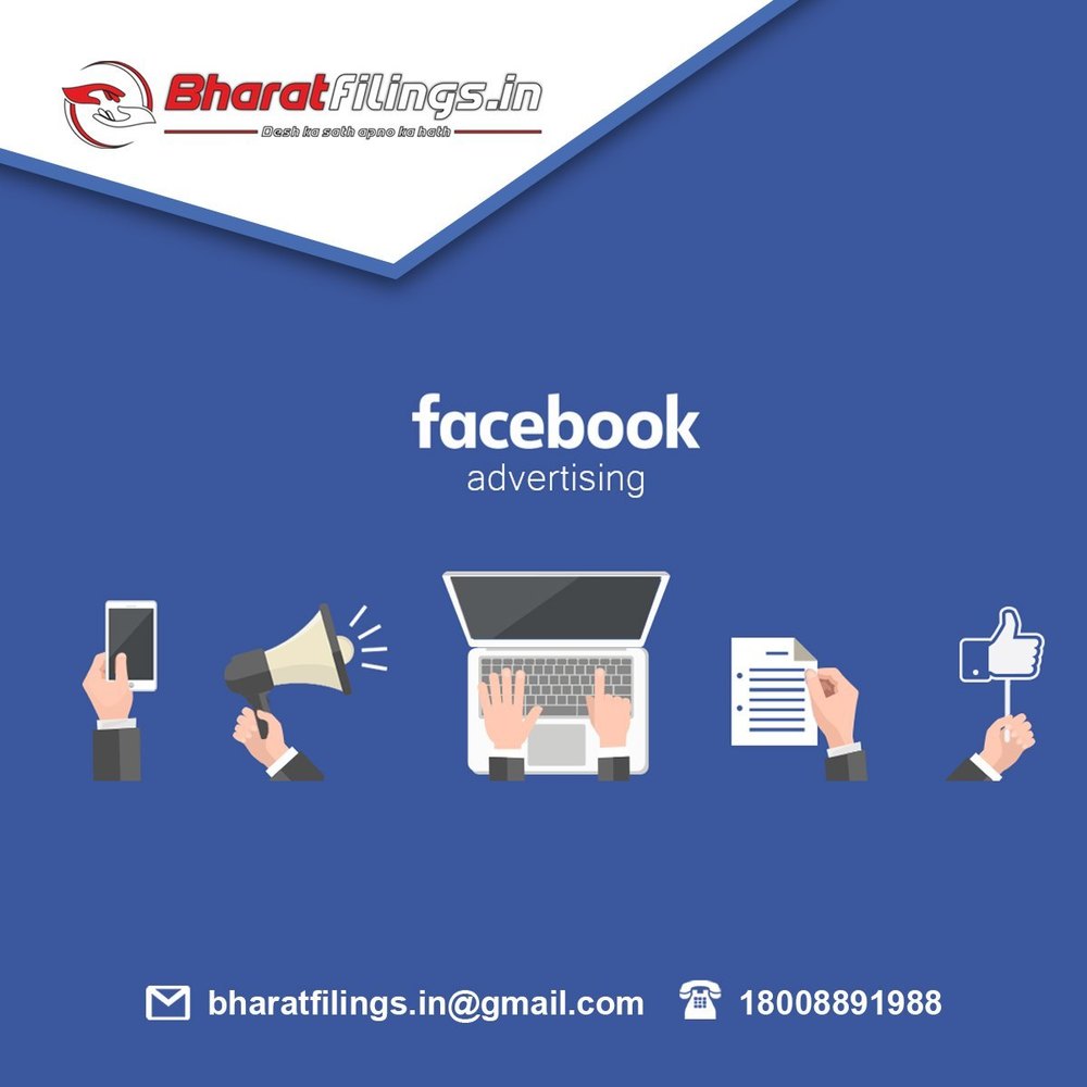 Facebook Advertising