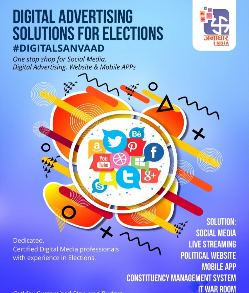 Digital Advertising Solutions, Pan India