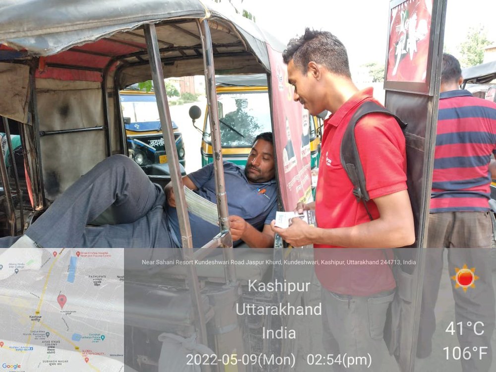 Look Walker Activity Service, For Outdoor Advertising