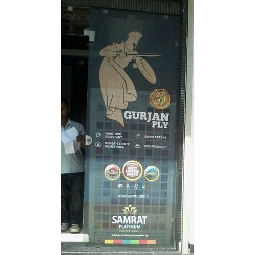 Store Branding Solutions