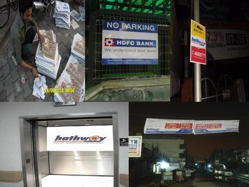 Banner Branding Service, in Pan India
