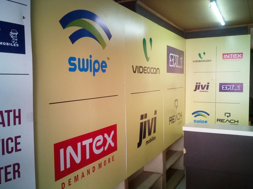 In Shop Branding Advertising Service