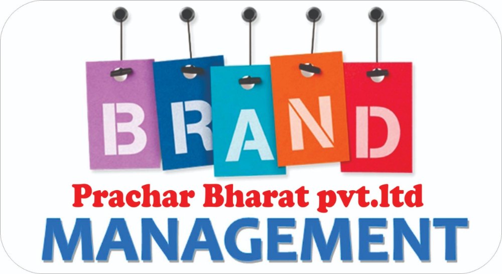 Prachar Bharat Offline And Online Brand Management Service, Pan India