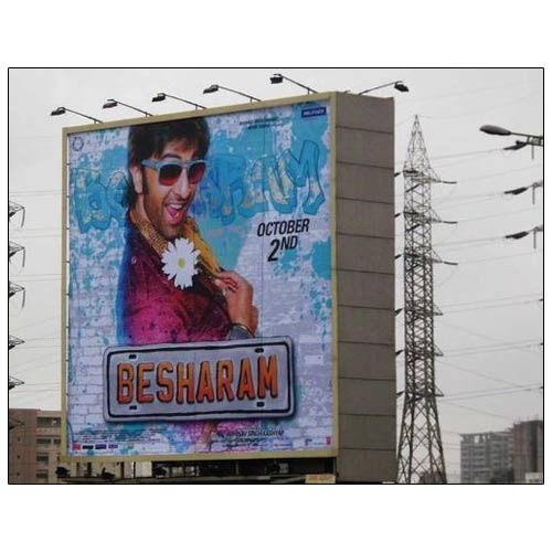 Movie Promotional Service