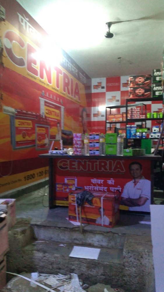 Digital Inshop Sunboards, For Advertising
