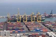 Ocem Freight Management Services