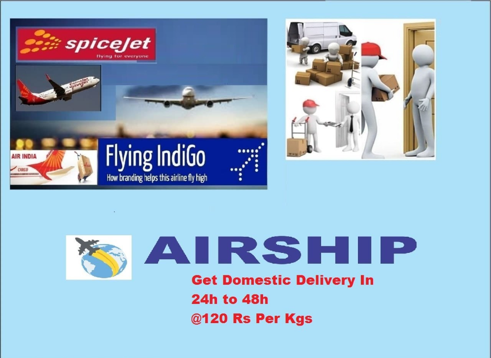 Express Cargo Services, Is It Mobile Access: Mobile Access, Mode Type: By Air