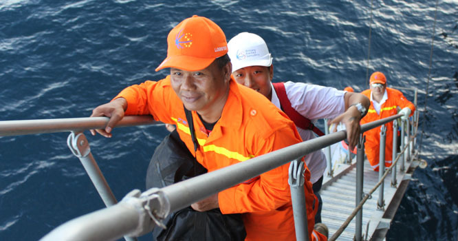 Ship Agency