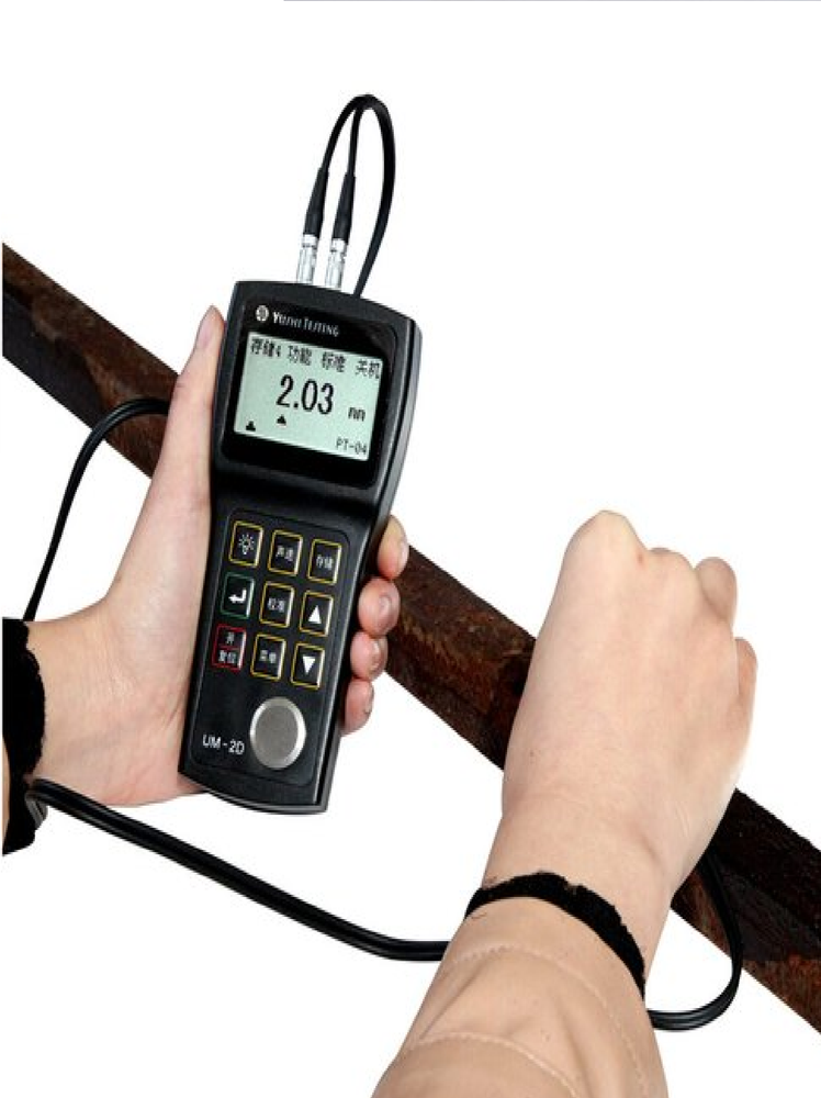 Thickness Testing Service