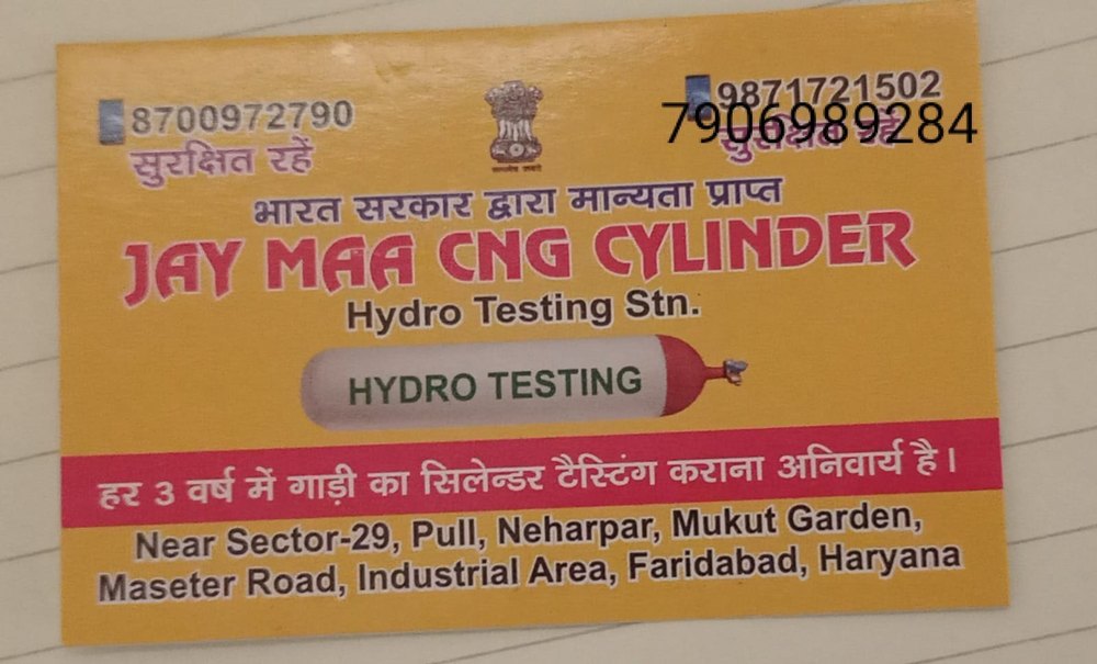 Hydrostatic Pressure Hydro Testing Services, Design Evaluation: At Vendor Level