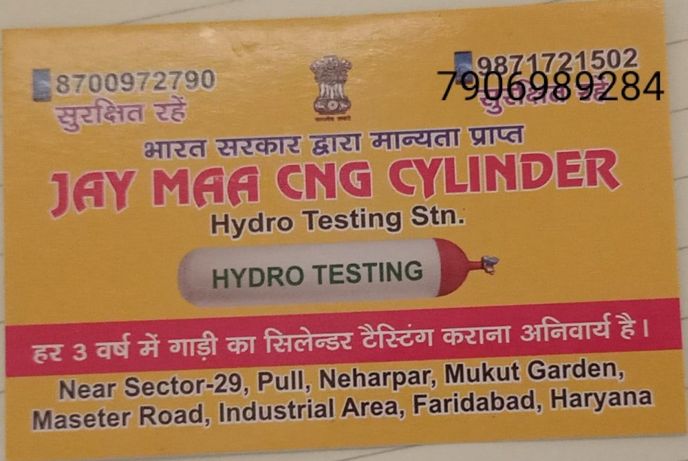 External and Internal Visual Inspection Hydrotesting CNGCYLINDER TESTING, Analysis Type: Physical/Chemical Properties