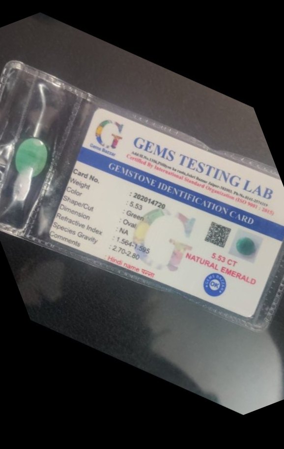 Gems Bazzar Testing Lab