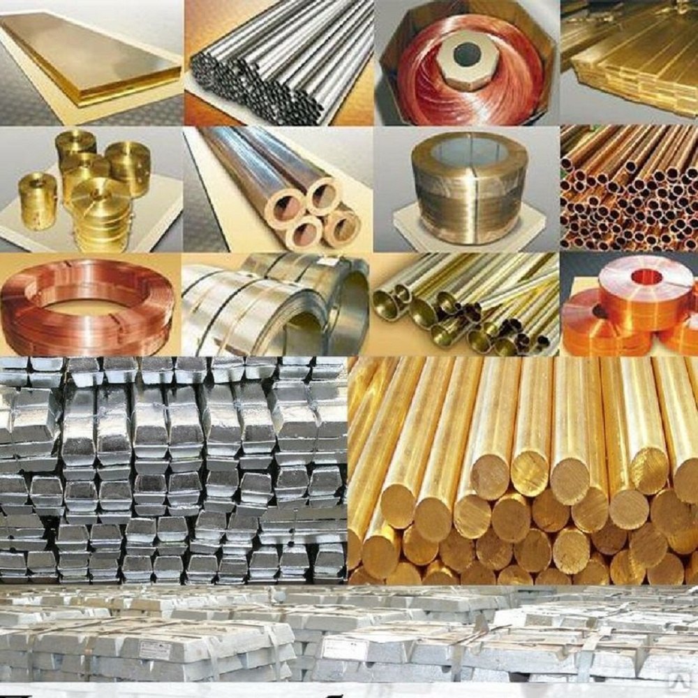Non Ferrous Alloy Testing Services