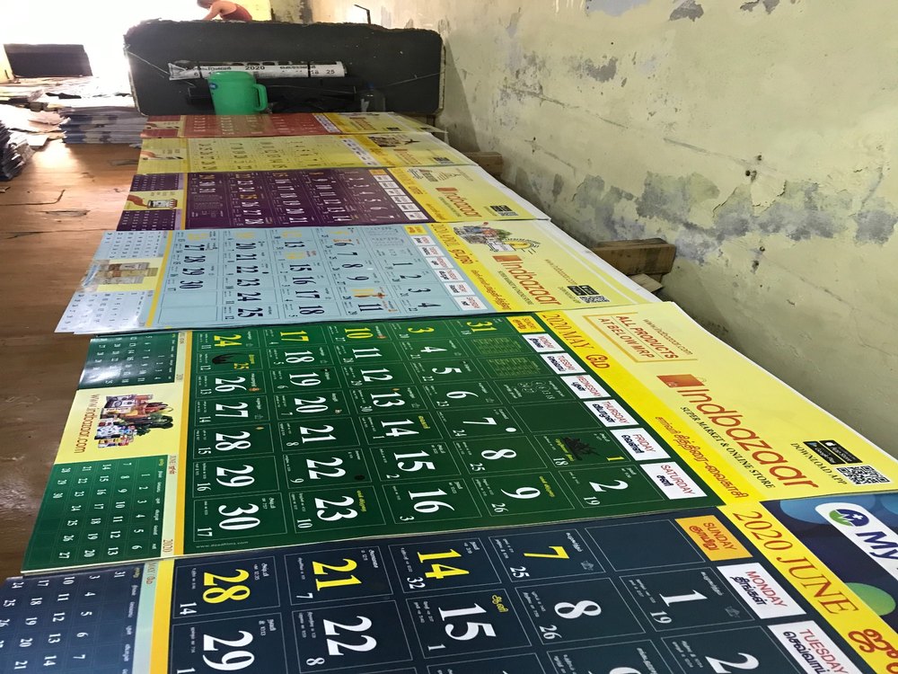 10 Days Art Paper Digital Calendar Printing Service, in Chennai