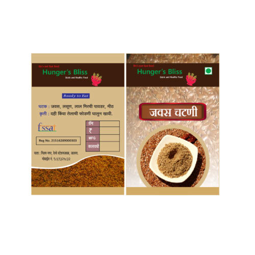 Paper Pouch Printing Service, For Food Packaging, in pune