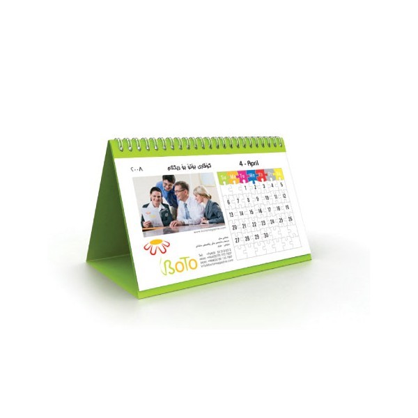 Paper Calender Printing Service, in Pan India