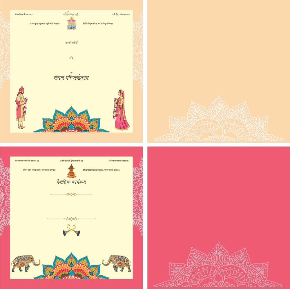 Paper Wedding Card Printing Service, in Pan India