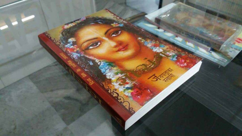 5-15 Days Text Book Printing Service, Kolkata