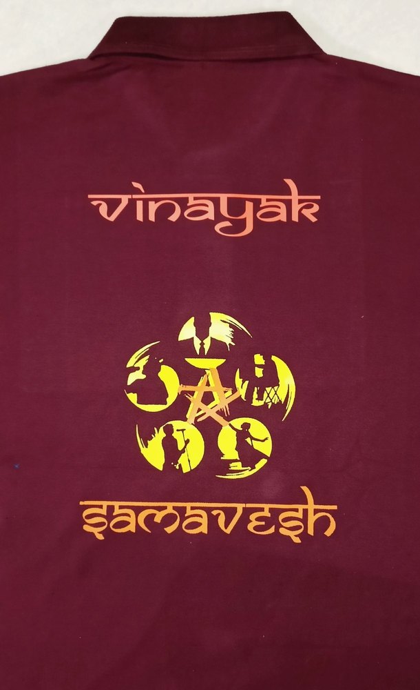Multicolor Custom Screen Printing Service, In Mumbai