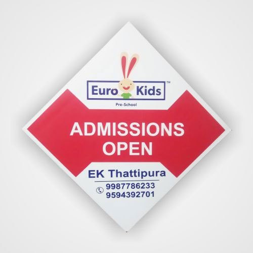 PVC Sunpack Printing Service, For Advertisement, in Mumbai