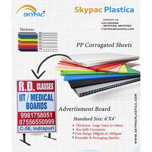 PVC Sunpack Sheet Printing Services, in Delhi