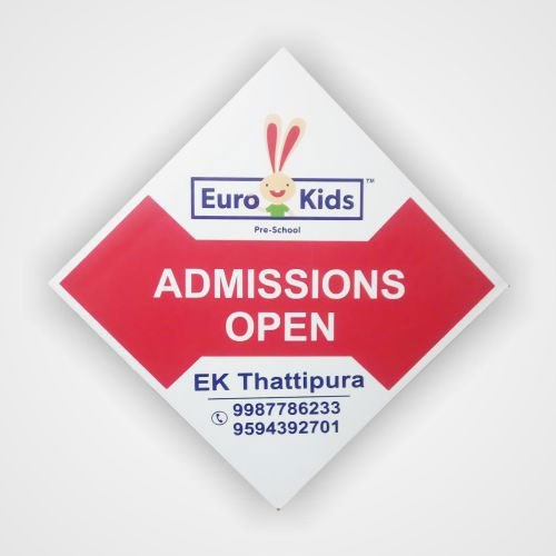 Sunpack Sheet Printing Services, For Promotion Purpose, in Bengaluru