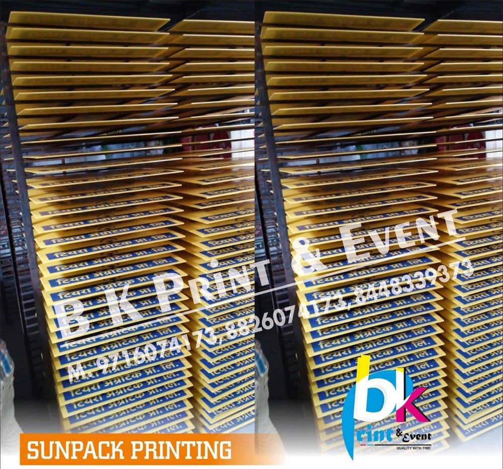 PVC Sunpack Printing Services, For Advertisement, in Delhi NCR
