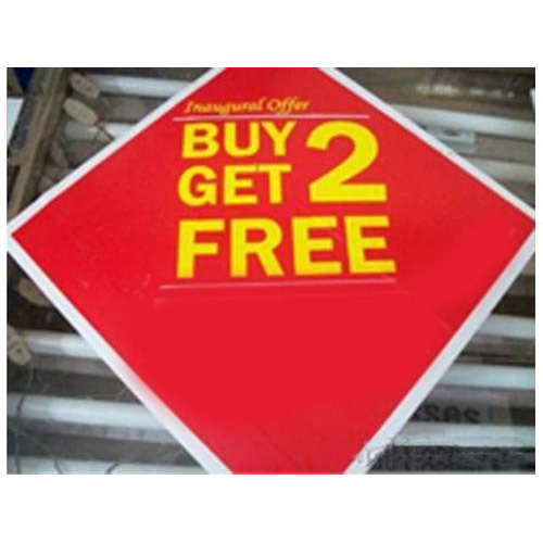 PVC Sunpack Sheet Printing Services, in Mumbai