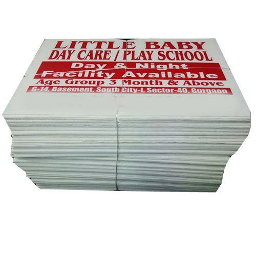 PVC Sunpack Sheet Printing Service, in agra, 2 Colour