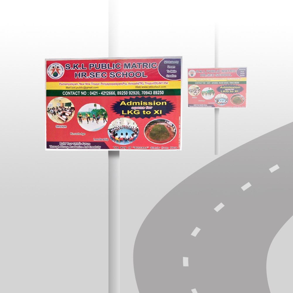 Multicolor flute Sunpack Sheet Printing Services, in PAN India, Multicolor