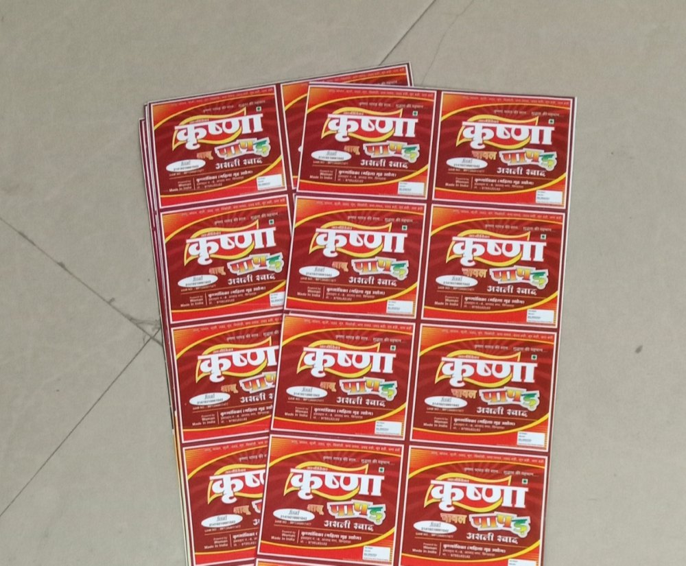 Paper Self Adhesive Label Printing