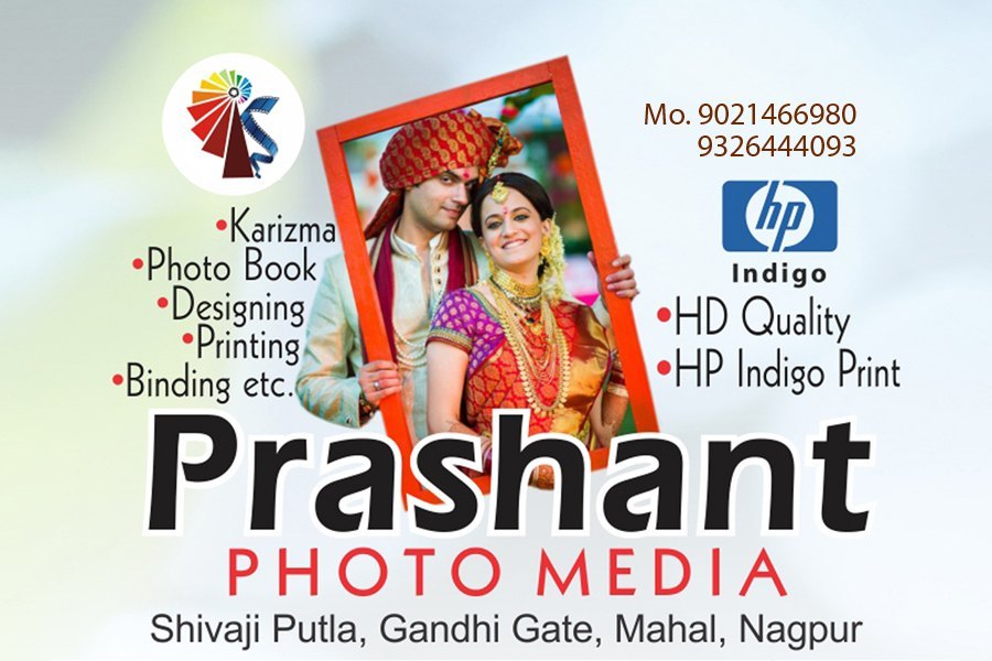 in Pan India Photo Album Printing Service, Home Delivery, Dimension / Size: 12x36