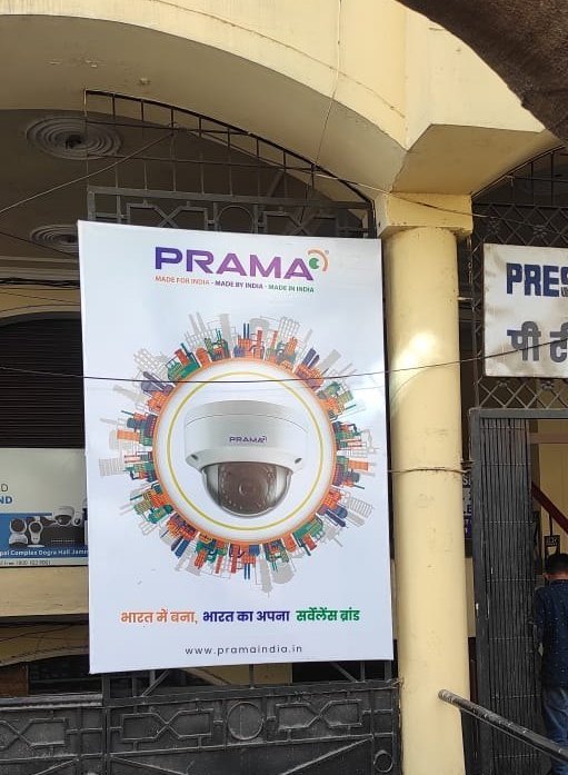 Flex Banner Printing, in Delhi