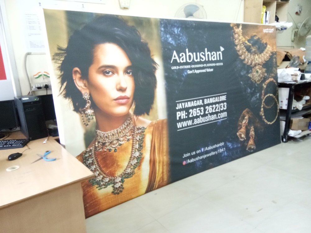 Flex Fabric Banner Print Service, in Local
